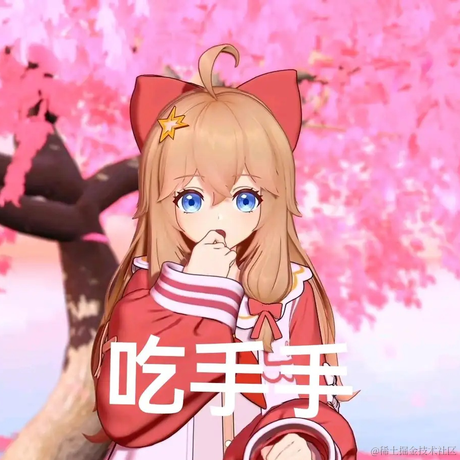 向晚魔王于2022-11-14 21:51发布的图片