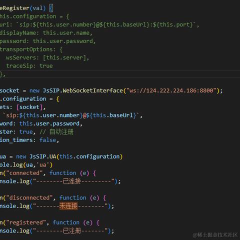 星月858于2024-04-08 10:48发布的图片