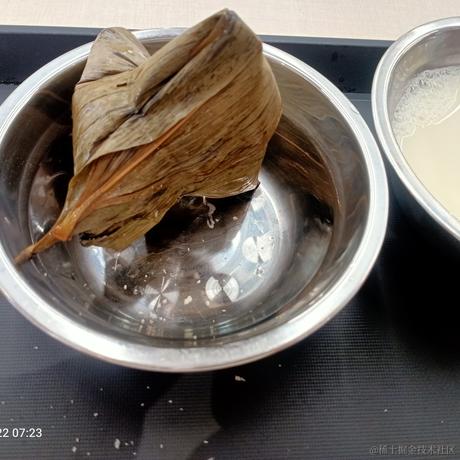 向晚大魇王于2023-06-22 07:24发布的图片