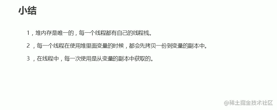 截屏2021-11-08 下午4.17.11.png