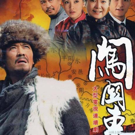 路尽隐香处于2023-05-24 22:52发布的图片