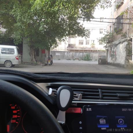 要要要秃头了于2021-06-07 17:31发布的图片