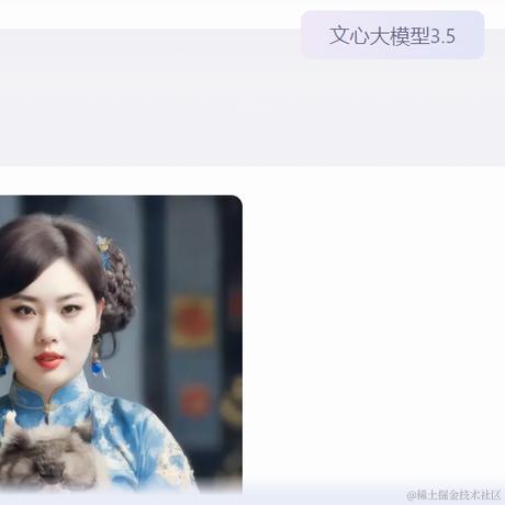 咸鱼不闲XYBX于2023-12-12 17:31发布的图片