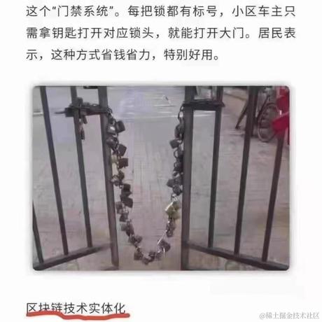 cafebabe于2020-12-20 21:33发布的图片