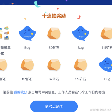 _药水哥于2022-01-03 11:24发布的图片