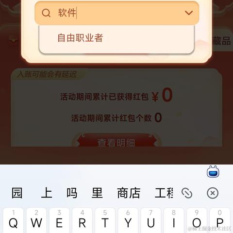 偷得浮生整日闲不想说于2023-01-09 14:00发布的图片
