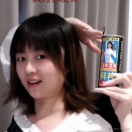 4soul_aofeishou于2022-11-28 00:36发布的图片