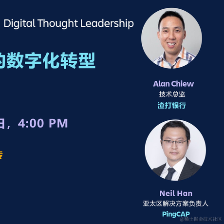Atlassian于2020-08-23 23:39发布的图片