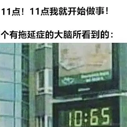每天有什么好笑的于2021-07-15 17:34发布的图片