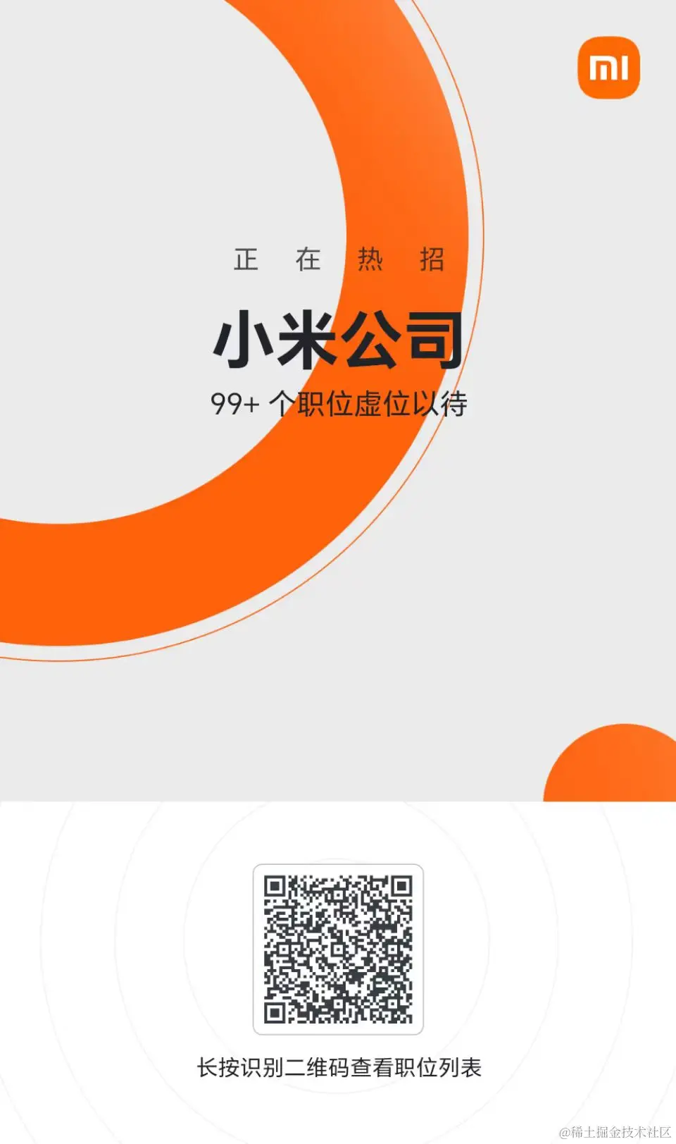 微信图片_20231102150621.jpg