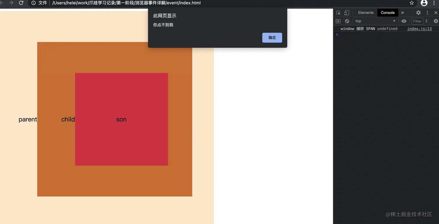截屏2021-04-22 23.22.27.png