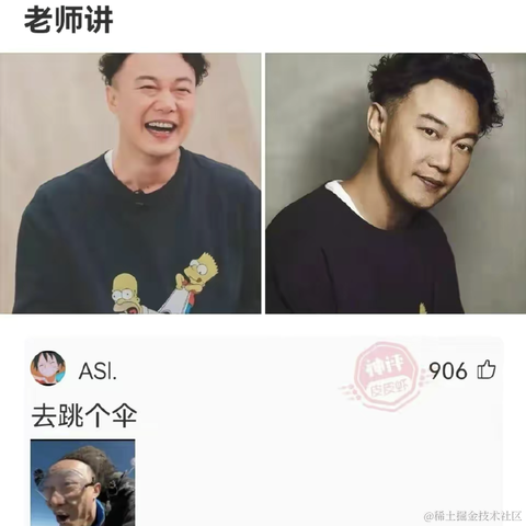 好久不见_于2022-07-21 08:39发布的图片
