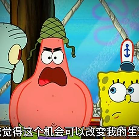 还酹江月于2024-02-06 18:15发布的图片