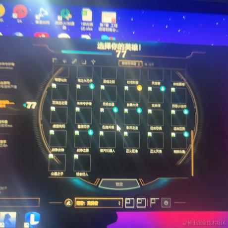 张不朽于2022-11-28 12:42发布的图片