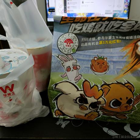 贝拉害我的口气于2022-11-28 18:21发布的图片