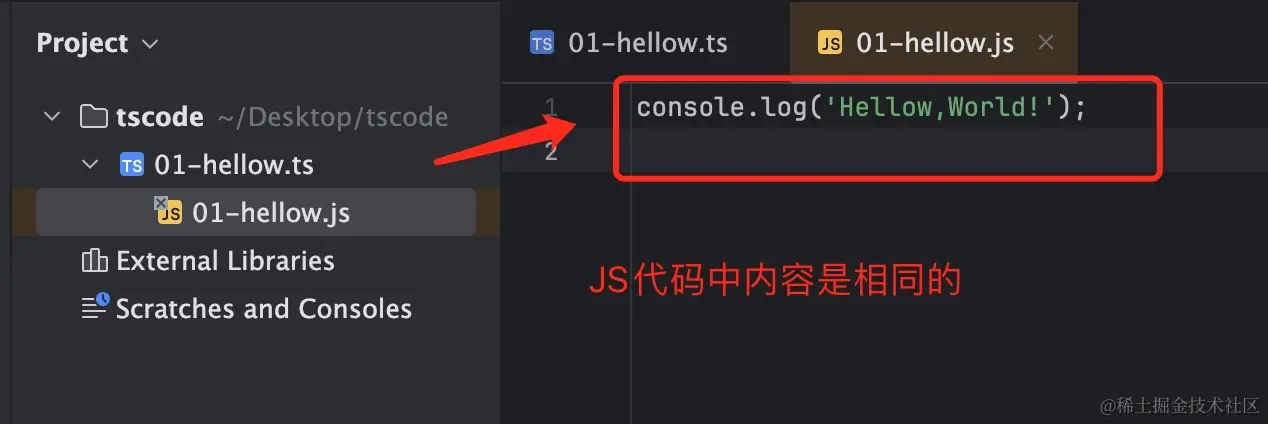 打印代码相同.png