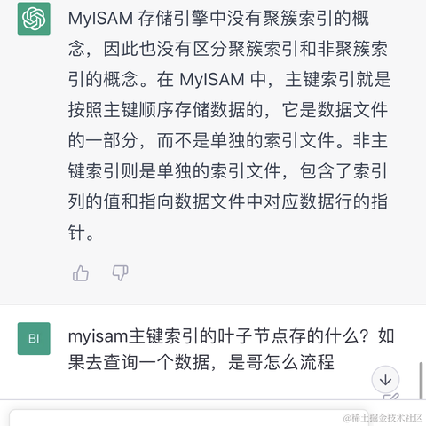 票于2023-03-04 15:38发布的图片