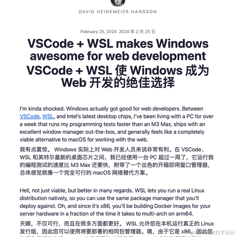 程序员吾真本于2024-03-01 23:05发布的图片
