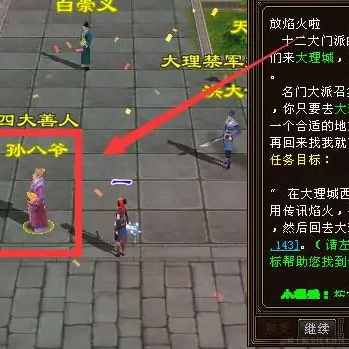 芝麻粒儿于2023-03-15 08:28发布的图片