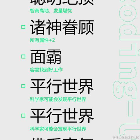 benS于2021-09-28 12:41发布的图片