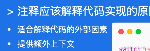 CleanShot 2023-01-17 at 16.52.35@2x.png