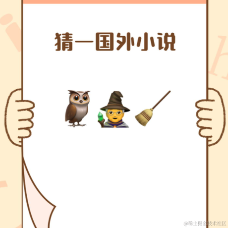 超级英雄吉姆于2021-04-15 13:32发布的图片