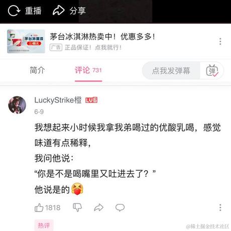 SpongeNoob于2022-12-16 10:36发布的图片