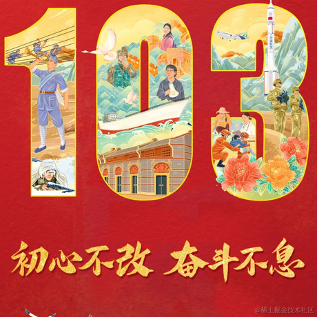 胖胖的小奶龙于2024-07-02 00:02发布的图片