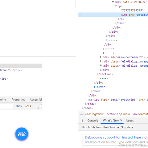 三于2021-03-13 11:22发布的图片