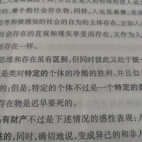 Having于2021-04-21 21:10发布的图片