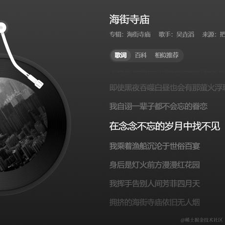 我不会一直有趣于2024-06-28 09:26发布的图片