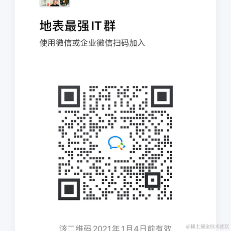 moremorefree001于2020-12-28 09:16发布的图片