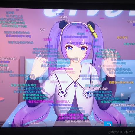 枝江没有鱼于2023-06-28 23:37发布的图片