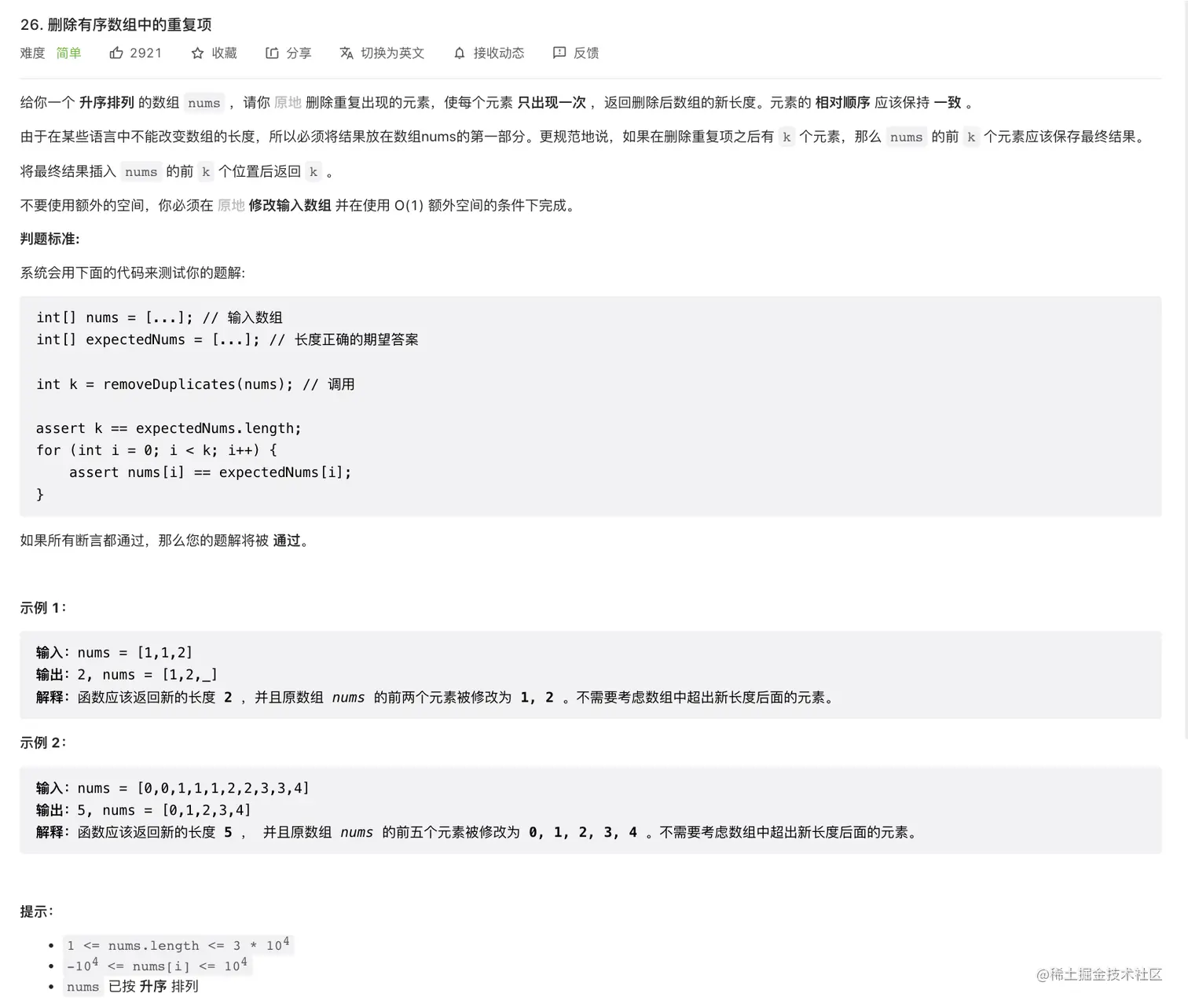 截屏2022-11-07 下午5.16.28.png