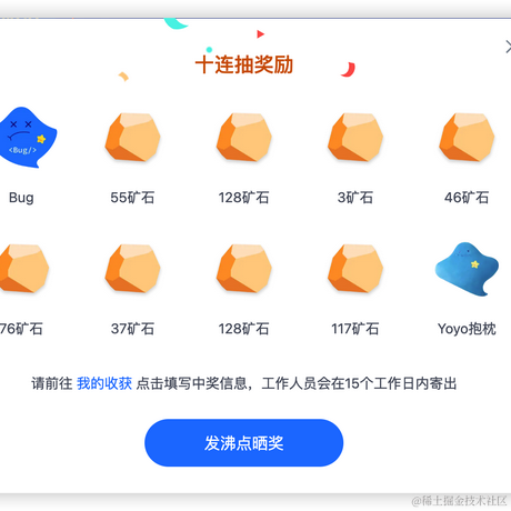 alan_alans于2022-08-08 15:16发布的图片
