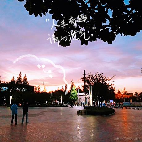 十一次方于2022-11-29 17:26发布的图片