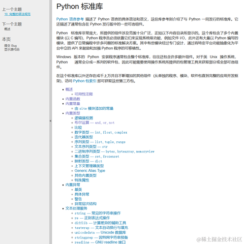null33333于2020-12-26 06:32发布的图片