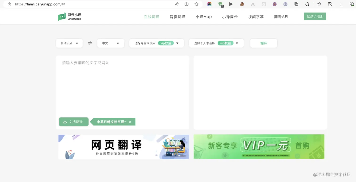 Screen Shot 2023-07-27 at 3.05.00 PM.png