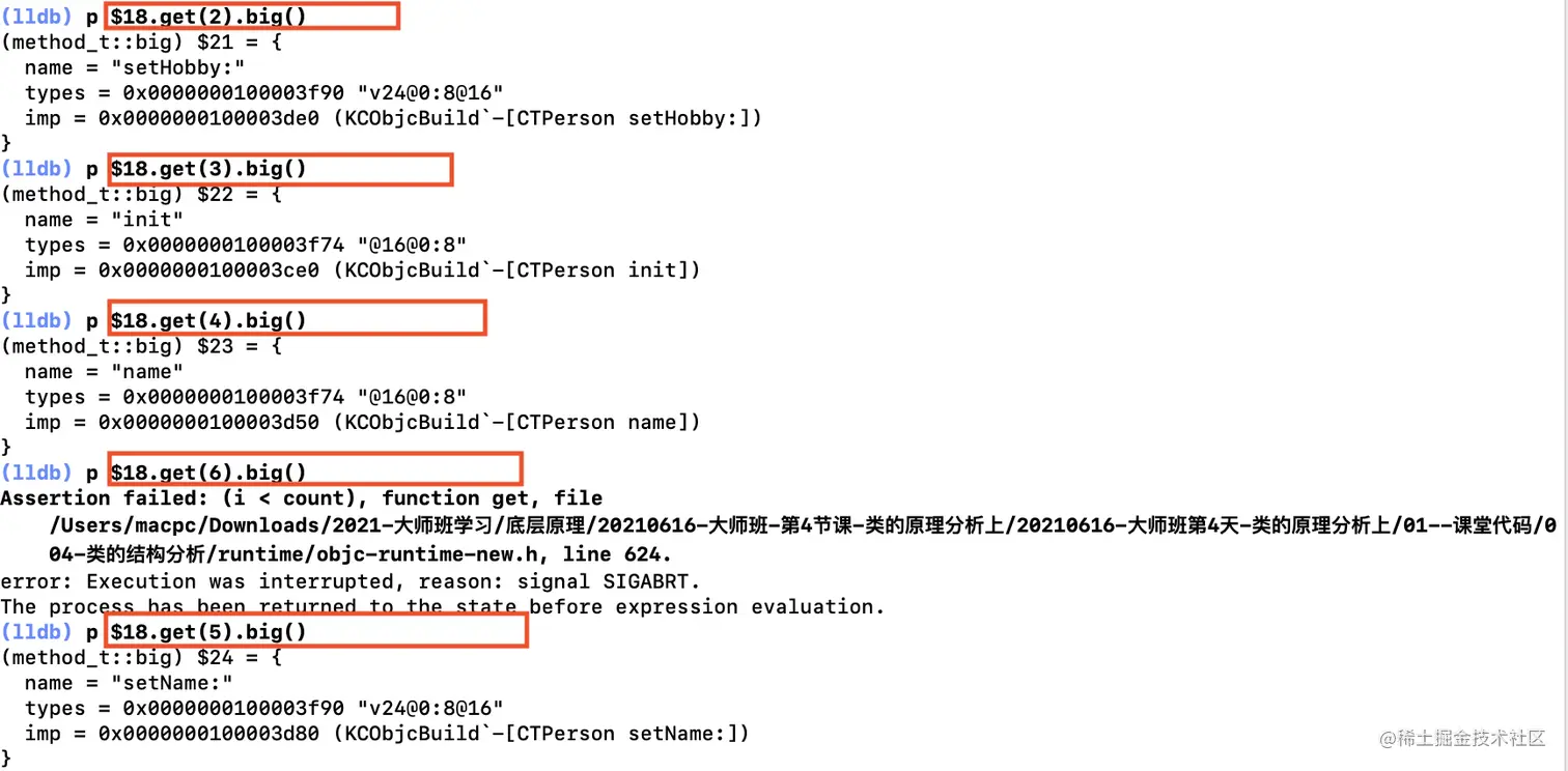 截屏2022-04-19 下午1.37.05.png