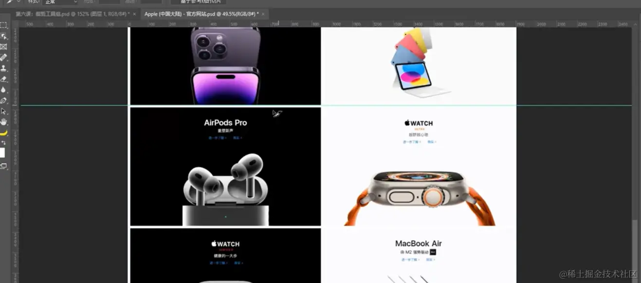 屏幕截图 2024-04-12 195308.png