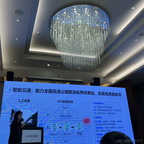 搞前端的小浣熊于2023-07-01 12:13发布的图片