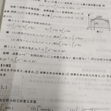 乃琳的老婆于2022-11-30 09:06发布的图片