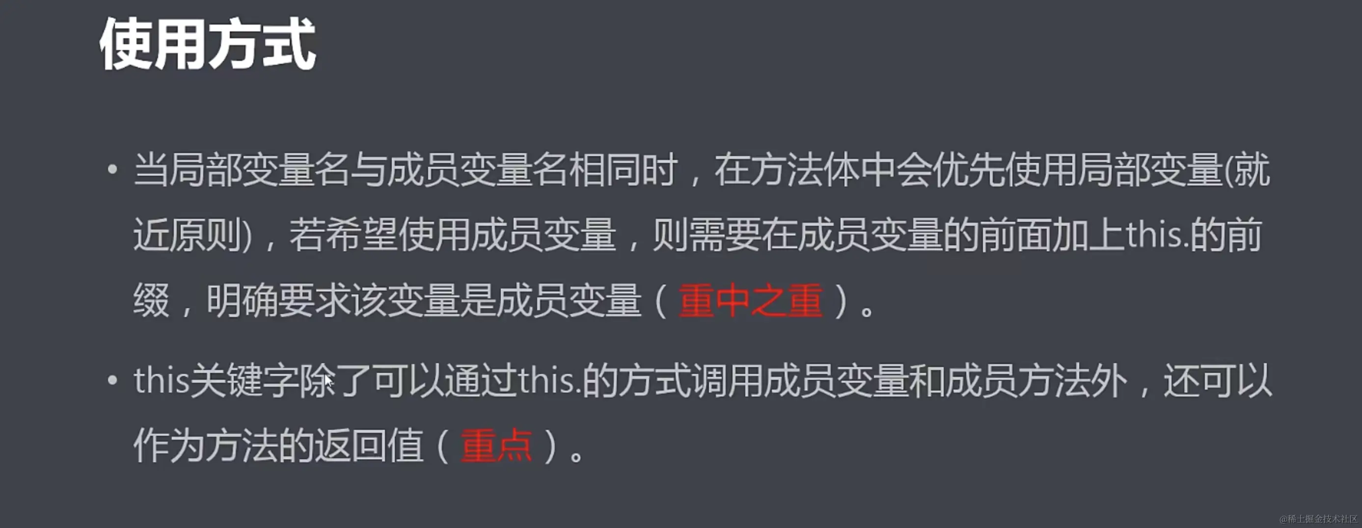 Pasted image 20230919174150.png