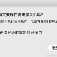 瓜保熟于2022-01-25 17:38发布的图片