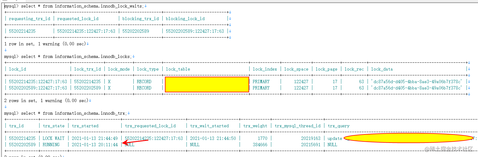 mysql异常解决方案 - Lock wait timeout exceeded异常[亲测有效]