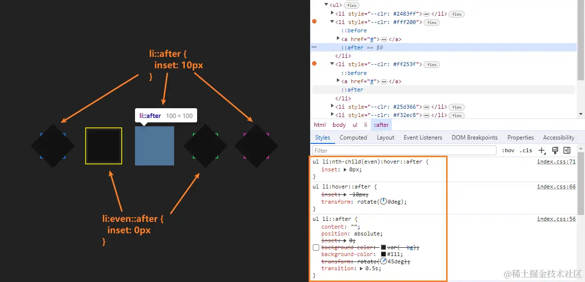 icons-hover-after-rendering