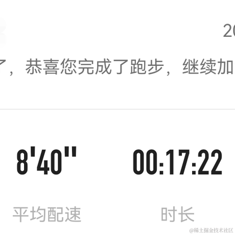 5号学习机于2022-11-11 19:07发布的图片