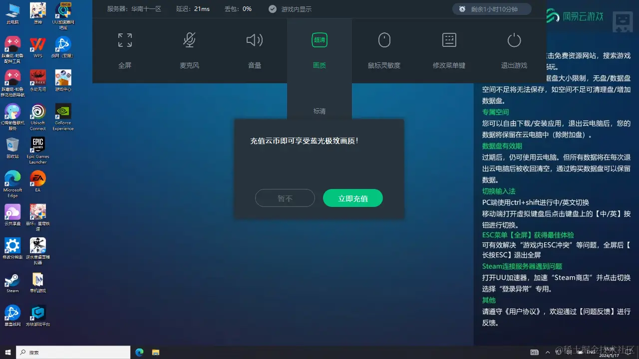 image (47).png