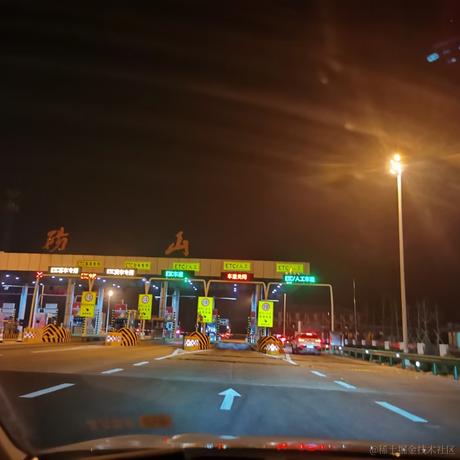 灵沉于2023-01-18 09:59发布的图片
