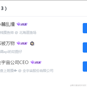 八倍烬于2022-12-12 10:58发布的图片
